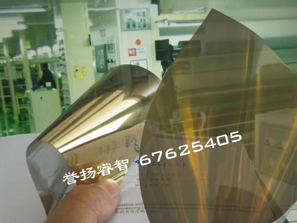 8#-金灿隔热膜